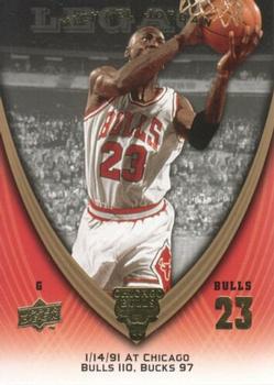 2008-09 Upper Deck Michael Jordan Legacy Collection #463 Michael Jordan - Game 463