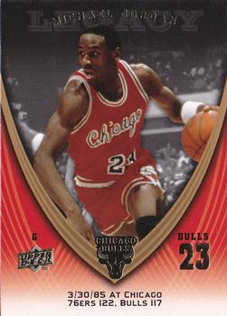 2008-09 Upper Deck Michael Jordan Legacy Collection #75 Michael Jordan - Game 75