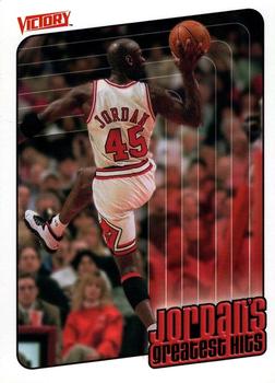 1999-00 Upper Deck Victory #395 Michael Jordan