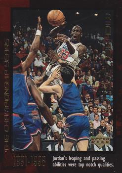 1999 Upper Deck Michael Jordan Career Collection #41 Michael Jordan