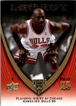 2008-09 Upper Deck Michael Jordan Legacy Collection #1074 Michael Jordan - Game 1074