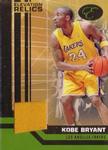 2007-08 Bowman Elevation - Relics Green #ER-KB Kobe Bryant MEM, SN29