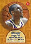 1997 Collector's Edge - Hardcourt Force #10 Kobe Bryant