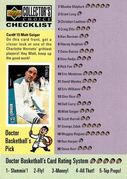 1996-97 Collector's Choice #196 Matt Geiger / Michael Jordan - Checklist: 1-40