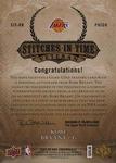 2007-08 Upper Deck Chronology - Stitches in Time Patches Autographs #SIT-KB Kobe Bryant AU, MEM, SN35