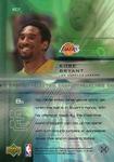 2002-03 Upper Deck - Electric Company #EC7 Kobe Bryant