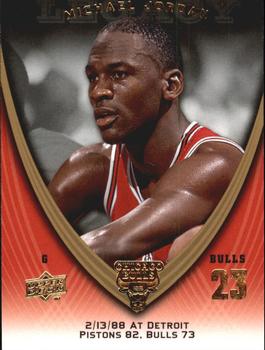 2008-09 Upper Deck Michael Jordan Legacy Collection #231 Michael Jordan - Game 231
