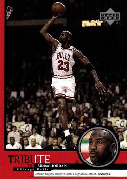 1999 Upper Deck Tribute to Michael Jordan #12 Michael Jordan (Signature effort 4/24/92)