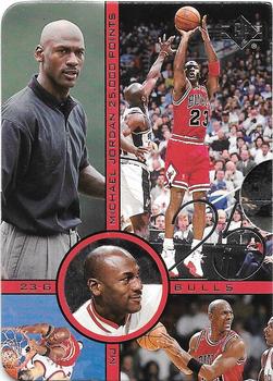 1996-97 SP - Inside Info #IN17 Michael Jordan 25K