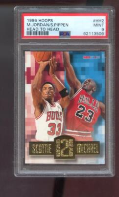 1996 Hoops Head to Head (ft. Pippen) #HH2