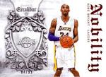 2014-15 Panini Excalibur - Nobility Orange #16 Kobe Bryant SN99