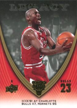 2008-09 Upper Deck Michael Jordan Legacy Collection #517 Michael Jordan - Game 517