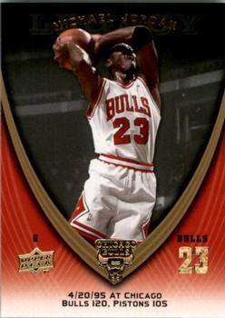 2008-09 Upper Deck Michael Jordan Legacy Collection #682 Michael Jordan - Game 682