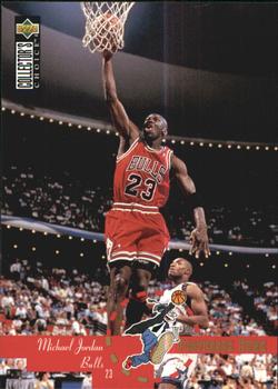 1995-96 Collector's Choice Spanish I #195 Michael Jordan