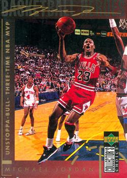 1994-95 Collector's Choice German #214 Michael Jordan