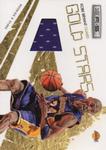 2009-10 Panini Rookies & Stars - Gold Stars Materials #2 Kobe Bryant MEM
