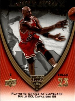 2008-09 Upper Deck Michael Jordan Legacy Collection #1029 Michael Jordan - Game 1029