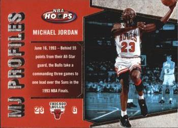 2005-06 Hoops - MJ Profiles #MJ-17 Michael Jordan