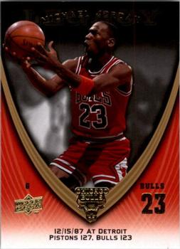 2008-09 Upper Deck Michael Jordan Legacy Collection #203 Michael Jordan - Game 203