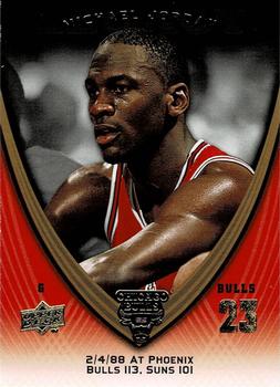2008-09 Upper Deck Michael Jordan Legacy Collection #227 Michael Jordan - Game 227