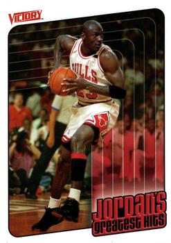 1999-00 Upper Deck Victory #420 Michael Jordan