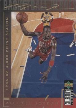 1994-95 Collector's Choice Japanese #216 Michael Jordan
