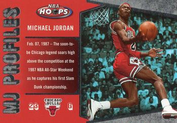 2005-06 Hoops - MJ Profiles #MJ-7 Michael Jordan