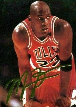 1993 American Holding Company Michael Jordan (unlicensed) #2 Michael Jordan