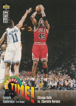 1995-96 Collector's Choice French II #143 Chicago Bulls vs. Charlotte Hornets - Eastern Conference First Round