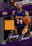 2019-20 Donruss - Jersey Series #JS-KBR Kobe Bryant MEM