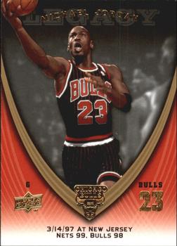 2008-09 Upper Deck Michael Jordan Legacy Collection #830 Michael Jordan - Game 830