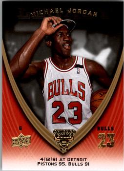 2008-09 Upper Deck Michael Jordan Legacy Collection #505 Michael Jordan - Game 505
