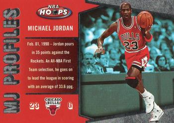 2005-06 Hoops - MJ Profiles #MJ-6 Michael Jordan