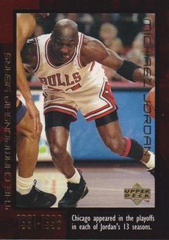 1999 Upper Deck Michael Jordan Career Collection #37 Michael Jordan