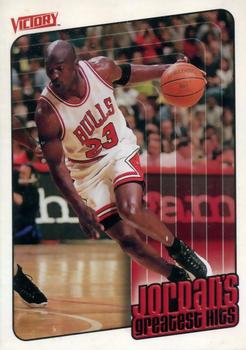 1999-00 Upper Deck Victory #430 Michael Jordan