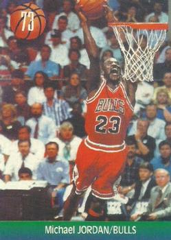 1995 Joan Basket Dominos NBA Greek #73 Michael Jordan