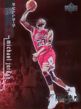 1998-99 Upper Deck Black Diamond - Double Diamond #22 Michael Jordan