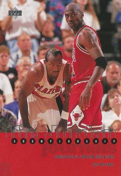 1997 Upper Deck The Jordan Championship Journals #8 Michael Jordan