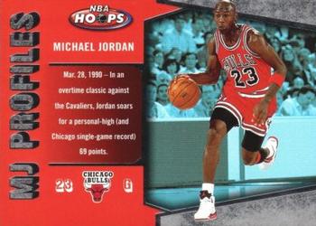2005-06 Hoops - MJ Profiles #MJ-21 Michael Jordan