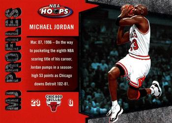 2005-06 Hoops - MJ Profiles #MJ-2 Michael Jordan
