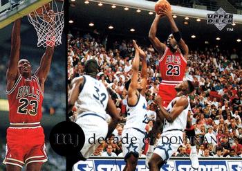 1997 Upper Deck Michael Jordan Rare Air Tribute Box Set #75 Michael Jordan