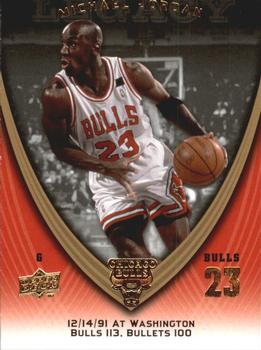 2008-09 Upper Deck Michael Jordan Legacy Collection #530 Michael Jordan - Game 530