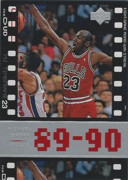 1998 Upper Deck Michael Jordan Living Legend #36 Michael Jordan