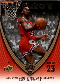 2008-09 Upper Deck Michael Jordan Legacy Collection #1116 Michael Jordan - Game 1116