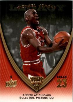 2008-09 Upper Deck Michael Jordan Legacy Collection #509 Michael Jordan - Game 509