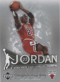2007-08 Upper Deck - Jordan Chronicles #JC-14 Michael Jordan