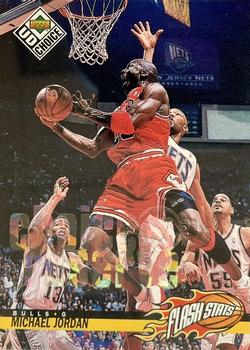 1998-99 UD Choice - Choice Reserve #159 Michael Jordan