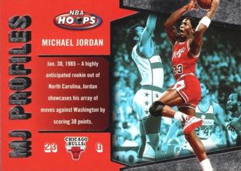 2005-06 Hoops - MJ Profiles #MJ-14 Michael Jordan