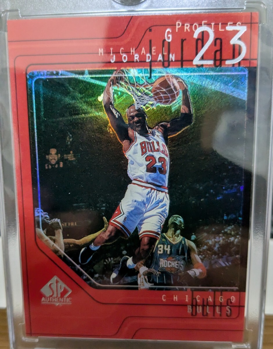 1997 SP Authentic Profiles Lvl. 1 #P1
