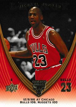 2008-09 Upper Deck Michael Jordan Legacy Collection #118 Michael Jordan - Game 118